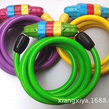 儿童密码锁精致自行车卡通密码轮自行车锁电动车厂家直销可爱