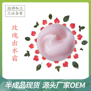 õ���ˮ˪�������aˮ������ˬ���;o��ˮ����ˮ��˪���w���o��˪