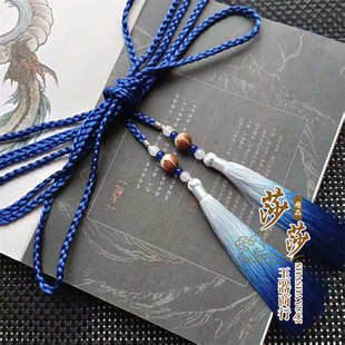 �h���m�d���K���s�r�Нu׃�\���K���g�����Ů�������L���g�b�