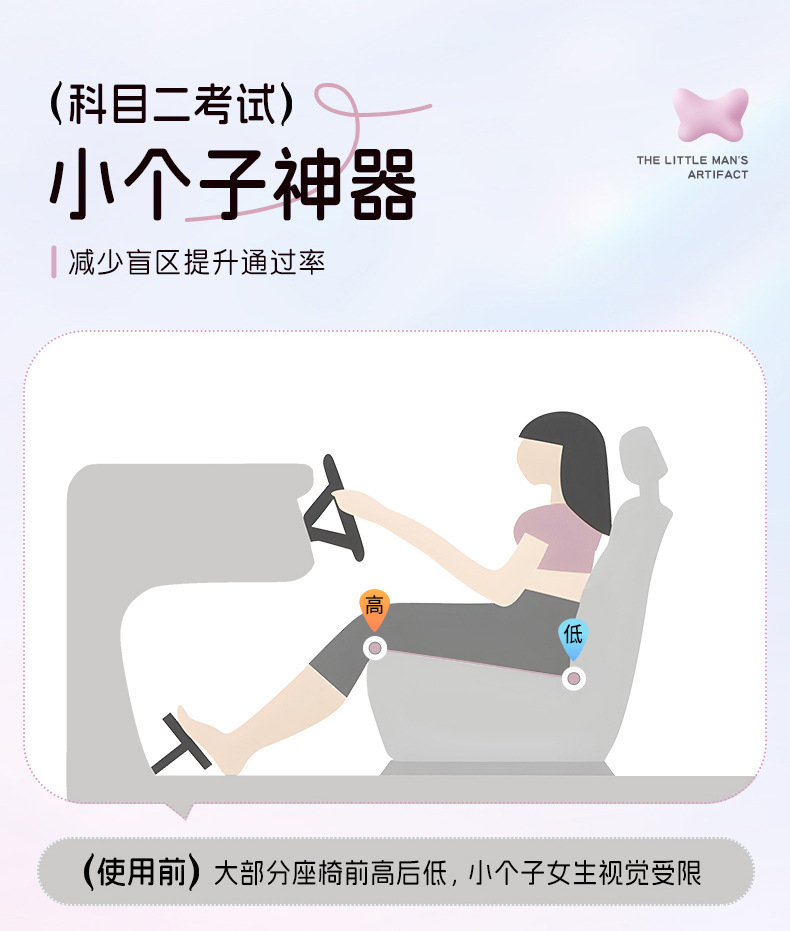 Car Headrest, Neck Pillow, Memory Foam, Small Heightening Cushion, Classy Car Seat Cushion, Waist Backrest Cushion