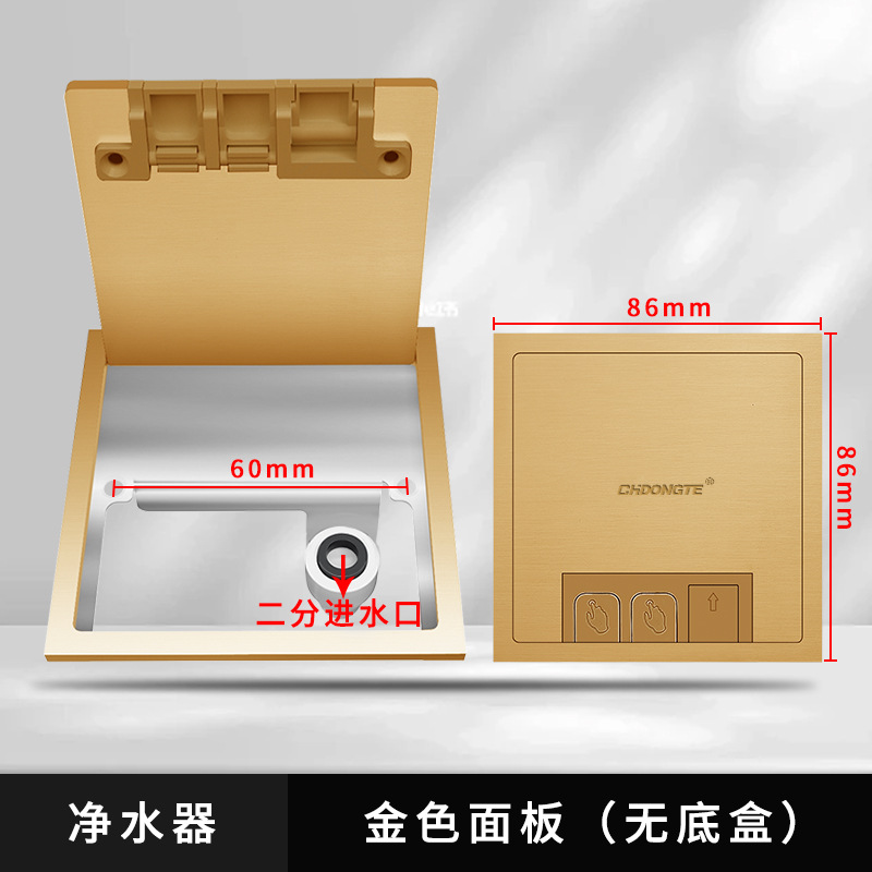 86ʹƽʽǽڿزˮˮزǶʽ