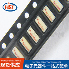 С�w�e�������쾀AN2051-245/WIFI/�{��/zigBee/2.4G�쾀