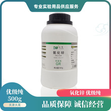 ����ï �����\ ������GR500g ����99.8 ���Wԇ��