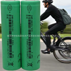 原厂正A品亿纬18650 33V3300mAh 3c放电手电钻滑板车电动工具储能