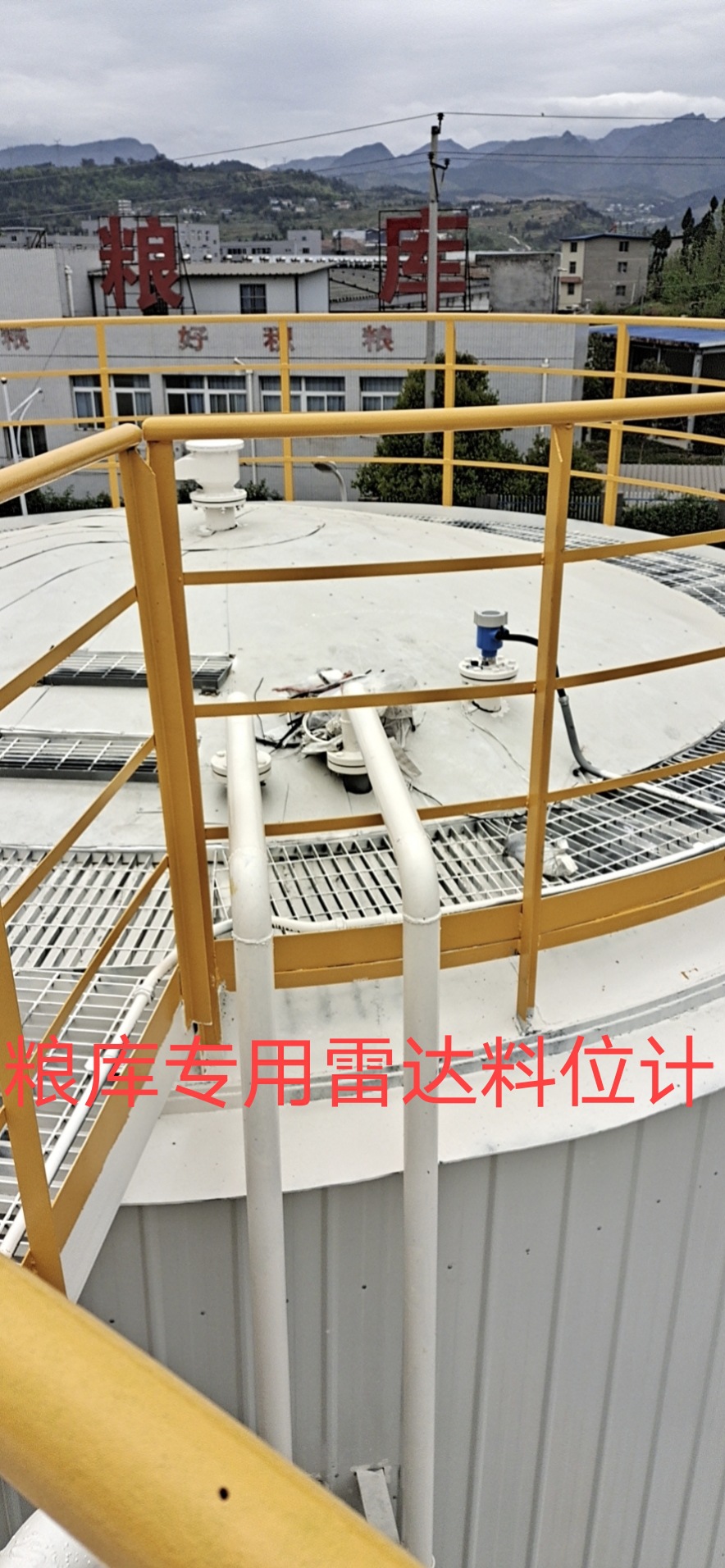 微信图片_2021071309485616