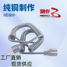 ���^����ʽ����3о1mm&sup2;���ɾ� ȫ�~о  ע�ܳ��ͷ�ˮ���^