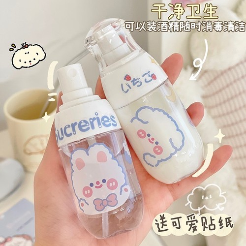 Spray bottle fine mist small spray bottle lotion refill bottle makeup hydration travel disinfection alcohol portable empty bottle spray bottle