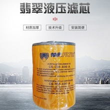 MP filtri���߉��^�V��FMP1352BAG2A25NP01��������S����