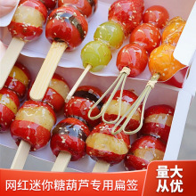 �W�t�����Ǻ��Jѩ����⺞12cm��Ƥ�F�ڴ�������һ����С�Ժ���