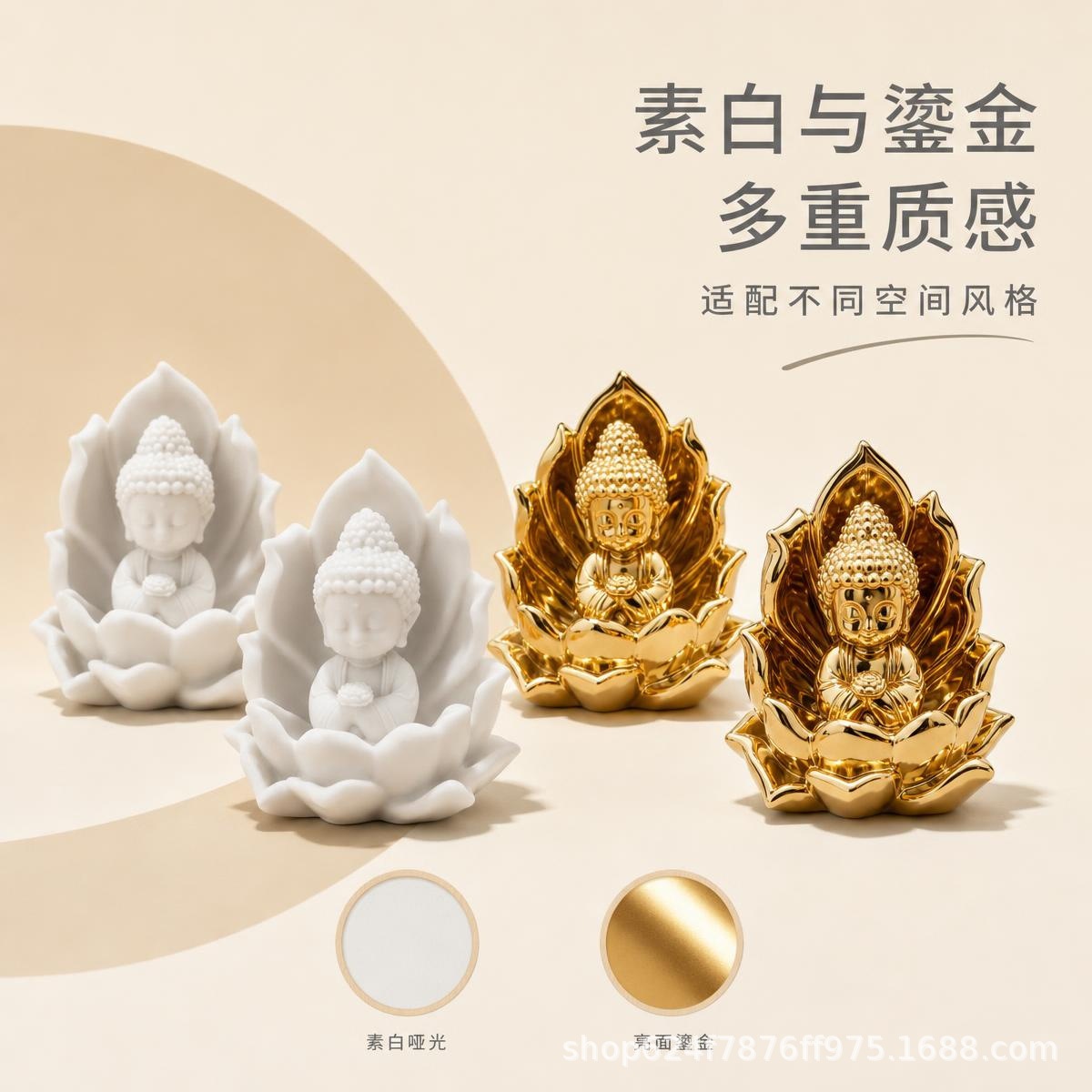 Cute Lotus-Sitting Buddha Figurine for Car and Desktop Decoration, Zen-Inspired Center Console Ornament