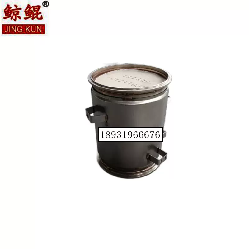 DPF载体国六重汽豪沃T7H500马力消声器内心国六重卡柴油三元催化