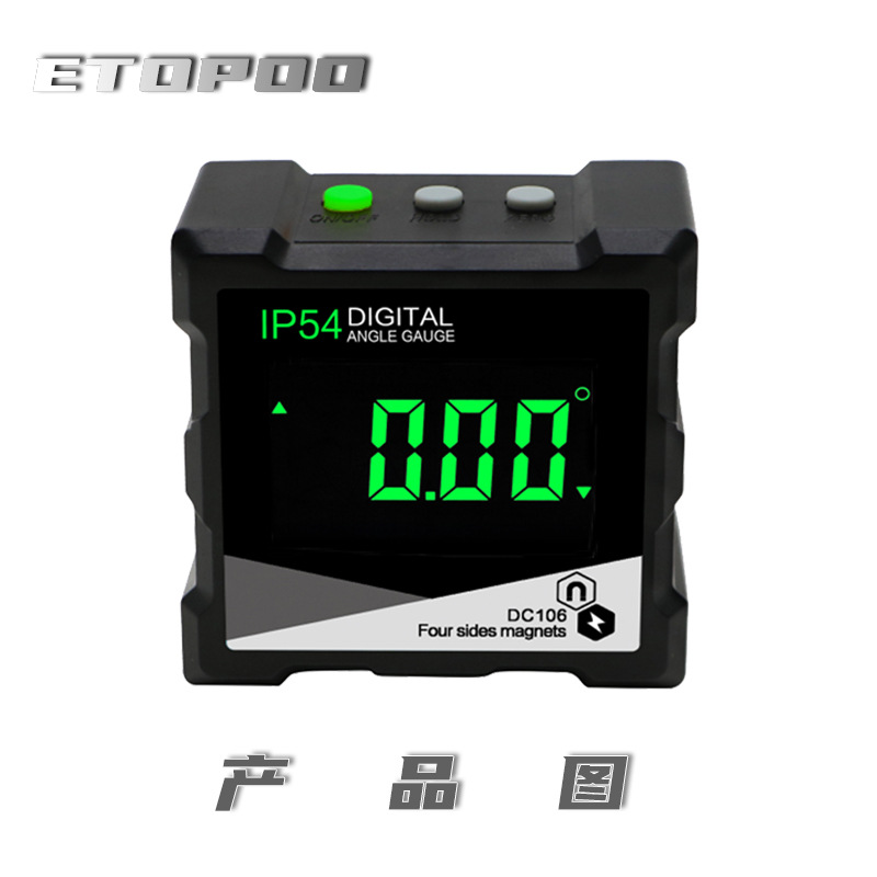 ETOPOO倾角仪4*90度 IP54 液晶屏四面磁力数显液晶倾角盒角度仪