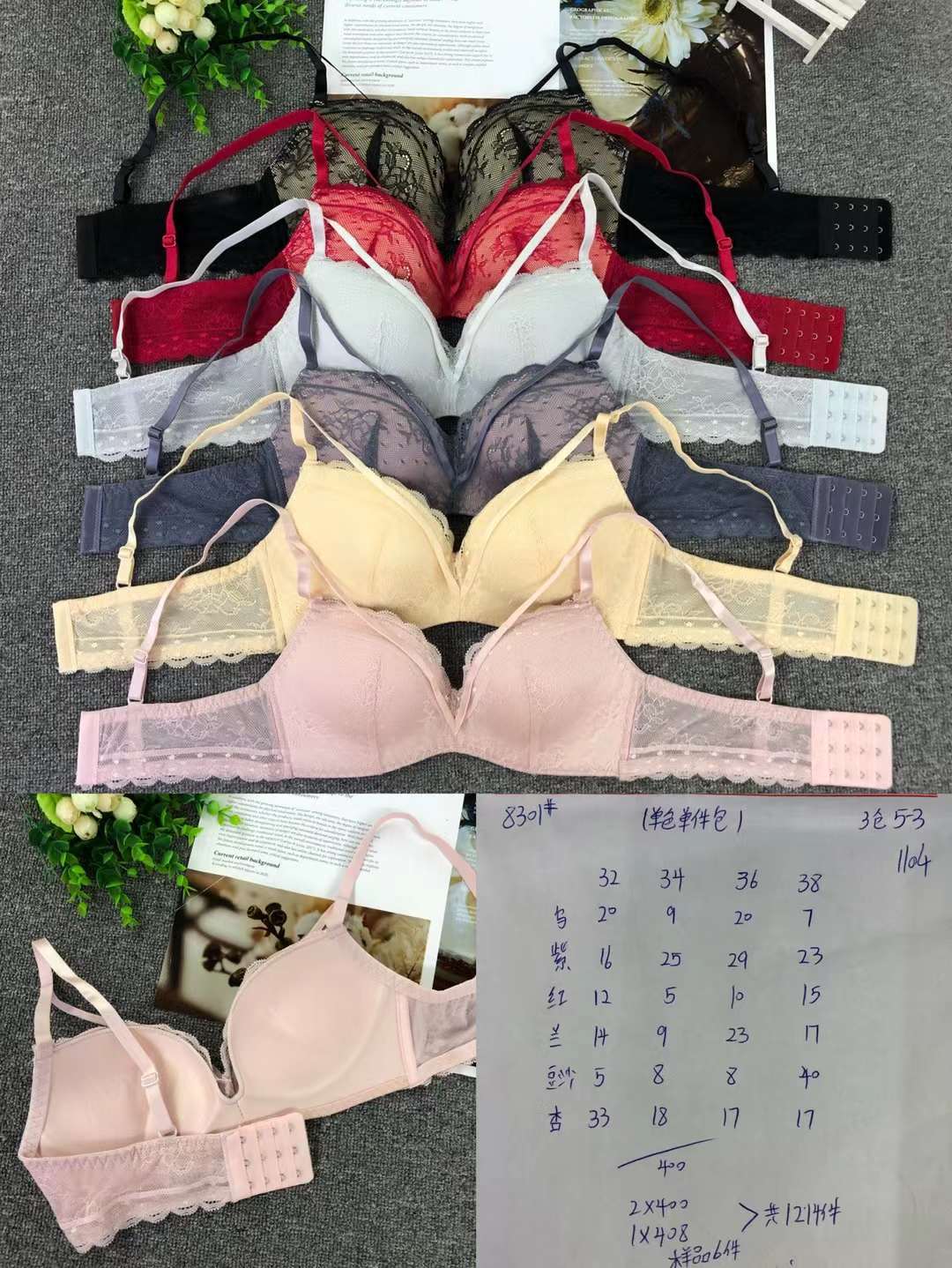 Nuevo sujetador inalámbrico moda encaje jacquard transpirable cómodo clásico tres breasted ropa interior para las mujeres al por mayor