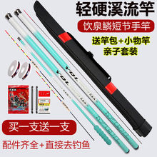 ���ֵ�W�t�H�����b��ͯ��~��С��Ͷ̹�Ϫ����ȫ���������T���N