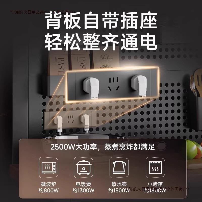 架一体厨房置物架落地橱柜德国架靠墙多层货架多功能锅家用收包邮