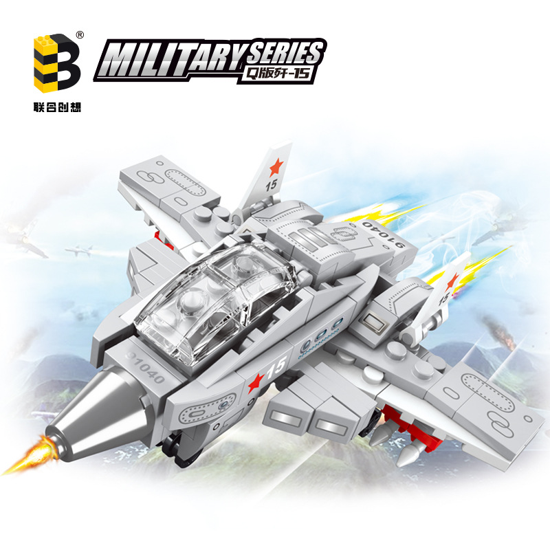 United Creation 7605 Serie Militar J-15 Avión de Combate, Bloques de Construcción, Modelo de Ensamblaje, Juguete Educativo para Niños image 3
