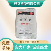 ⁰׷۽�tʯ�Ͷ�����⁰׶Ⱥܺ� ��֦���|��⁘IR5566