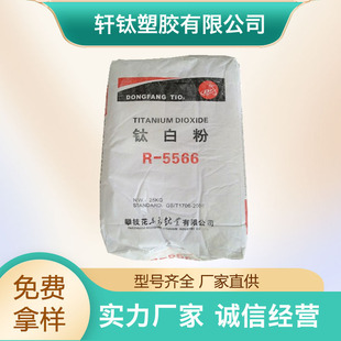 ⁰׷۽�tʯ�Ͷ�����⁰׶Ⱥܺ� ��֦���|��⁘IR5566