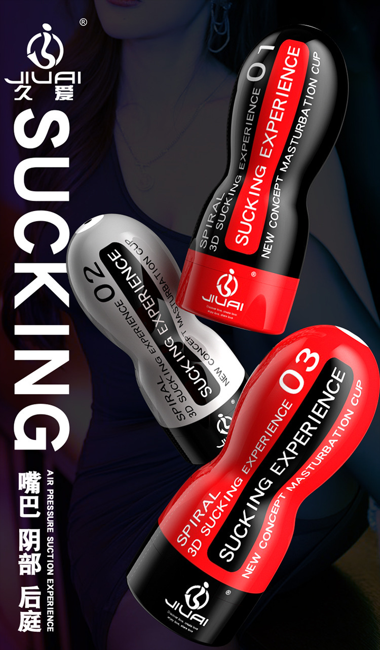 Manual Clip-On Masturbation Cup for Men with TPE Sleeve and Hand-Controlled Pressure — detail image 1