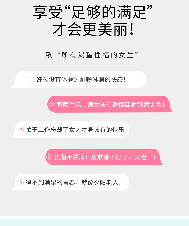 详情_06.jpg