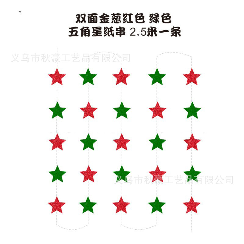 O1CN01anDIQB1HcpIn6EvGW_!!2209