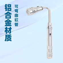 3LED�쾀���p���F������ʰ�������⏝�����D��s����๦�����Ͳ