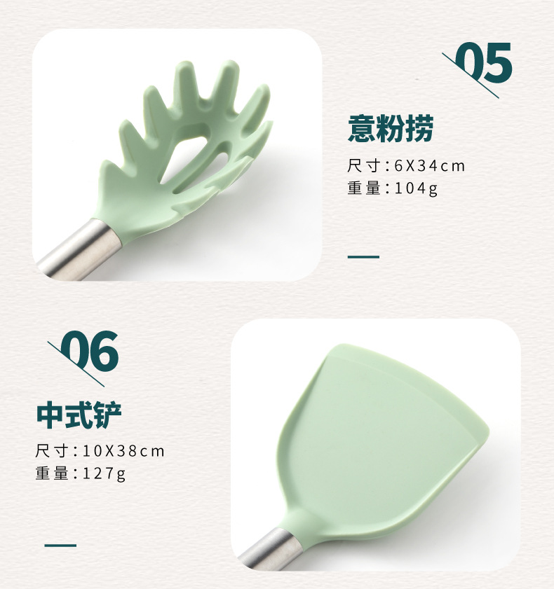 Silikon mutfak eşyaları 7 parçalı set pişirme spatulası mutfak eşyaları silikon tencere spatula çorba kaşığı pişirme yapışmaz mutfak eşyaları seti