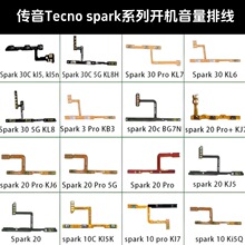 �m��춂���Spark 20 pro 10 30 C kl5 BG7 KL8 �_�C�����ž� �Դ