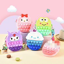 跨境卡通小包拉链儿童出游收纳泡泡解压硅胶零钱包定 制