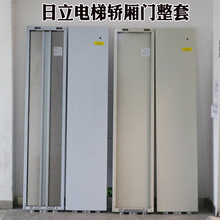 ������ݏd�T�����ײ��P��Ͽ�800�_�T900�T�^�ؿ�С�T���T���׼