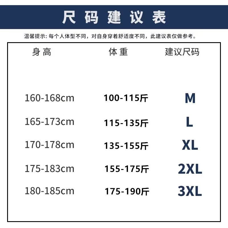 Moda 2024 verano nuevo estilo de los hombres de manga corta de alta calidad delgada solapa de negocios polo de los hombres de los hombres