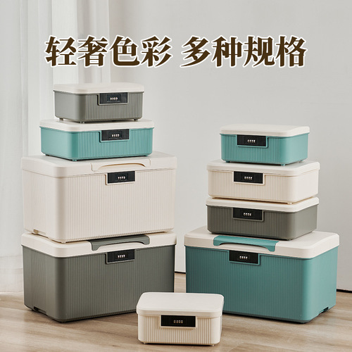 Wholesale lockable storage box for home dormitory valuable item safekeeping box private document storage box with lock storage box