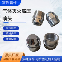 ���w���߉����^ �߉����w��������ܼ���� ��\�Ƚz��z���^