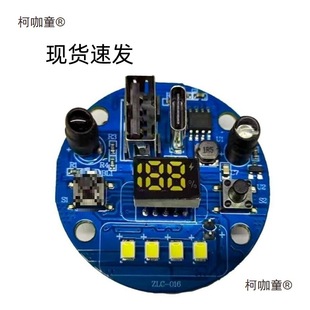 ��~�����Ͳ��·��USB�Б�TC��늹����ɹ�Դֱ��44.5mm�@��̫��