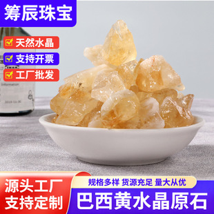 ��Ȼ�����Sˮ��ԭʯ���l ��޹�U��ʯ����ʯԭ��ˮ�����^�b[��