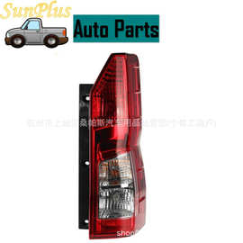 适用于丰田海狮2019-2024原装款红色尾灯HIACE200 2019-2024尾灯