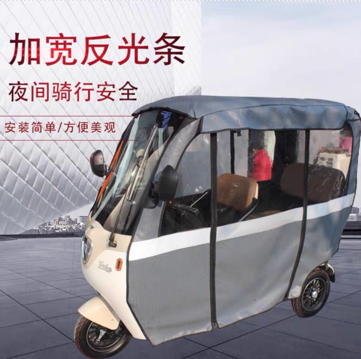 Cortina de lluvia transparente para cubierta de lluvia a prueba de viento para triciclo de tolda de lluvia adecuada para caravana de cuchillo de nuevo día y otros vehículos