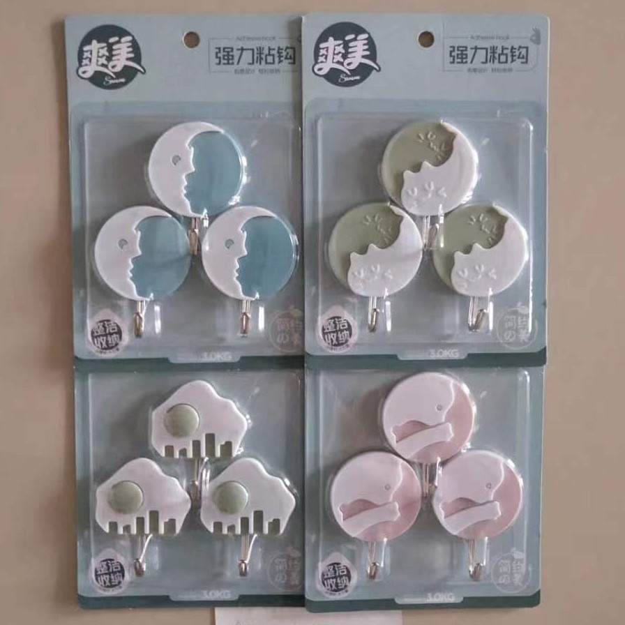 41 tipo SM gancho adhesivo - 1 fuerte sin marcas sin clavos mágicos pegatinas de cocina gancho adhesivo gancho adhesivo de baño al por mayor image 2