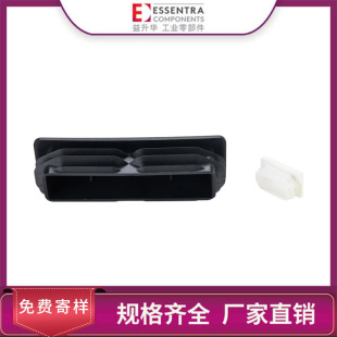 ESSENTRA Yi sublimation LDPE pipe plug plug plug complete specifications SR 1550 ribbed rectangular pipe plug