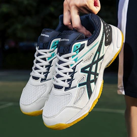 男式运动单鞋;童运动鞋;男式板鞋