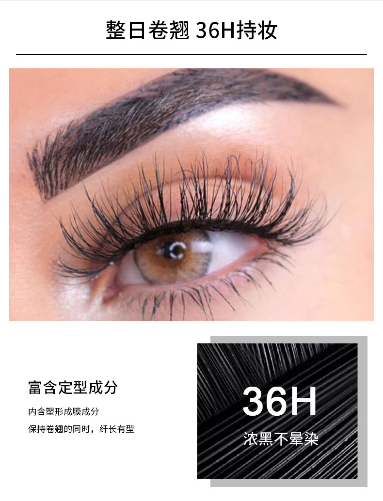 中文版详情页_04