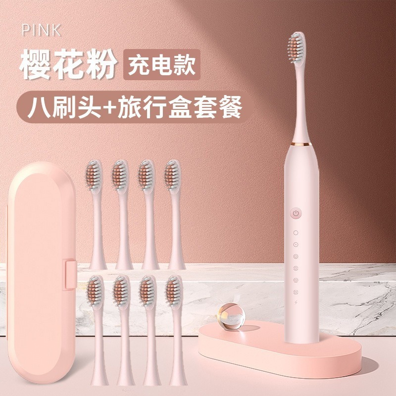 Cepillo de dientes eléctrico transfronterizo para adultos, cepillo de dientes automático inteligente de onda sonora, recargable de pelo suave ultra fino, artefacto de limpieza de dientes para parejas