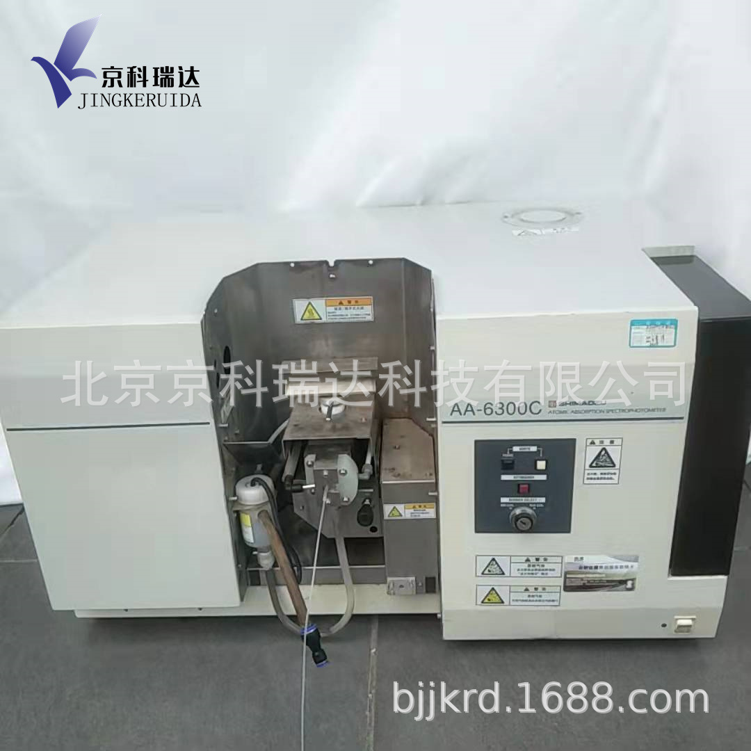 二手岛津AA6300原子吸收光谱仪检测分析仪器