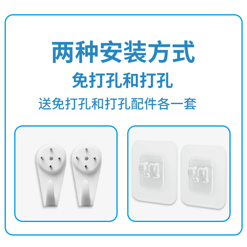 Rack de almacenamiento de baño Baño inodoro ponche libre de pared colgante de baño inodoro toalla rack de almacenamiento artefacto pared