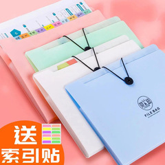 A4厚手ファイル多層モランディ学生大容量ファイルバッグa4答案用紙クリップ収納袋オルガンバッグ