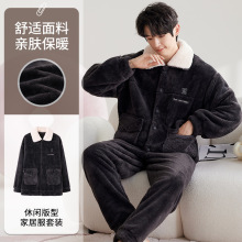 �����¿��Ứ�޳��䳤�㿪������˯��������Ӻ�ůɺ���޼Ҿӷ�