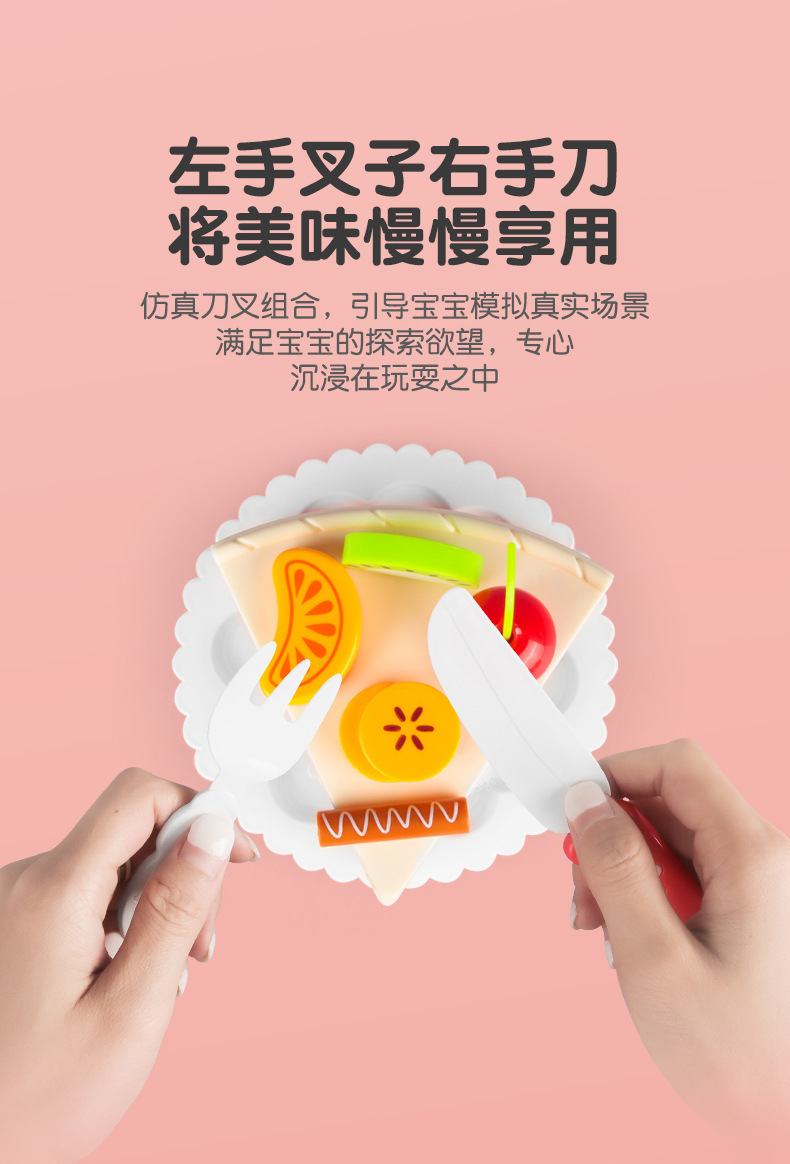详情图09.jpg