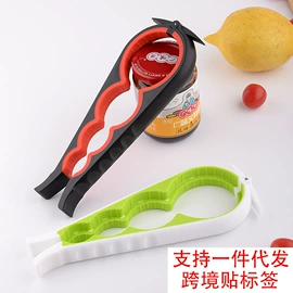 厨用剪刀;家用剪刀;食物夹