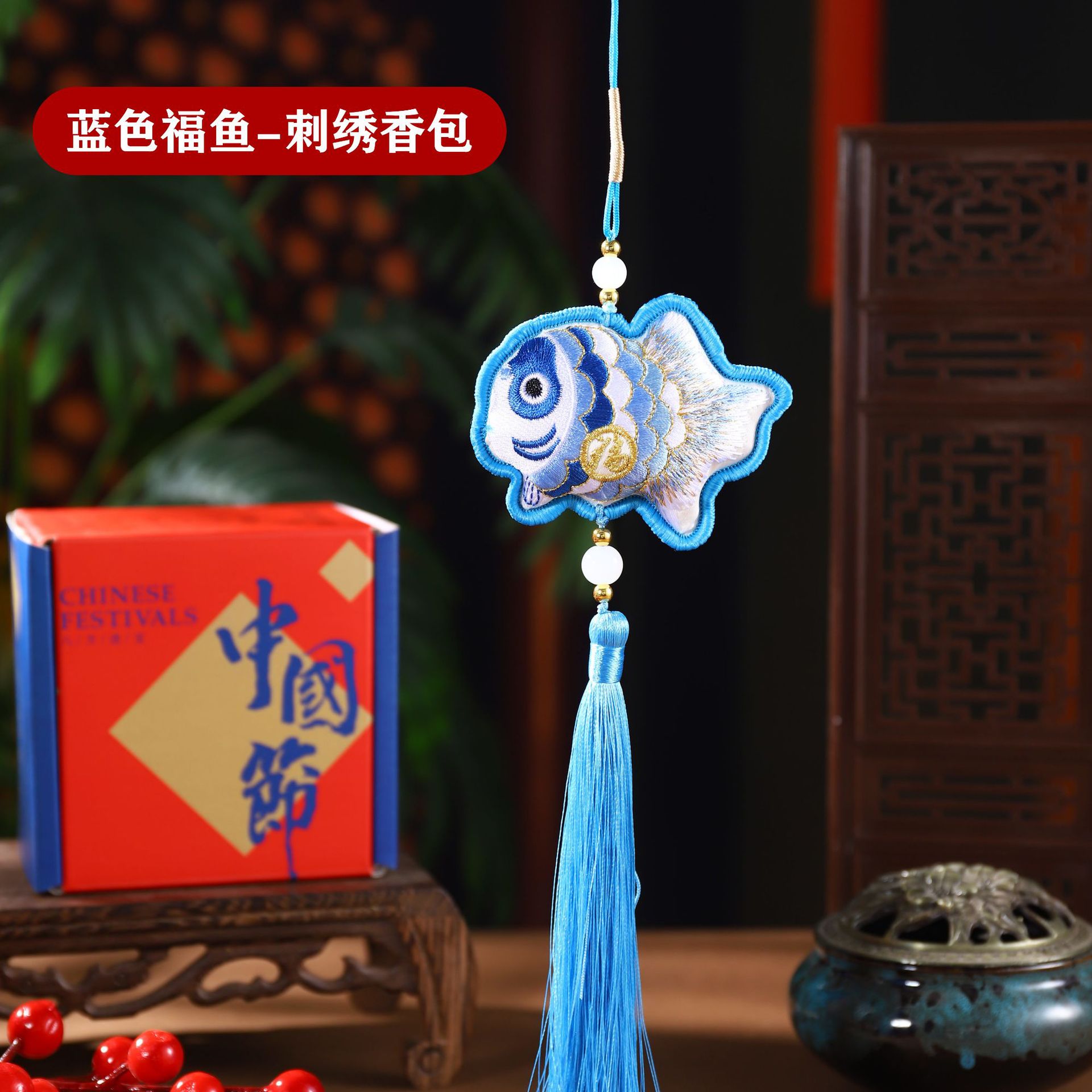 China saco de viento bordado bolsas de flores de peces colgantes de automóviles colgantes de lugares escénicos recuerdos regalos de Año Nuevo de primavera