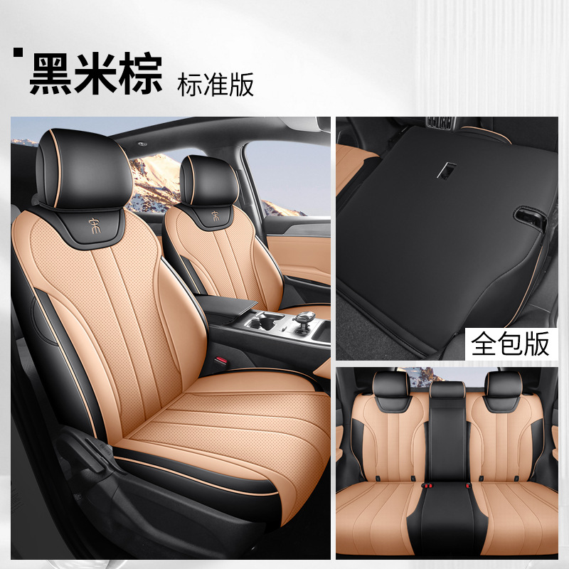 Full Set Universal – BYD Modelə uyğun (Original) oturacaq örtükləri - black